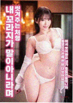 秋季档美剧排播表配图